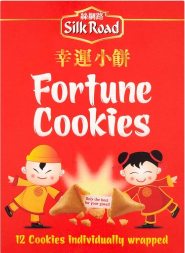 Fortune Cookies [12 pieces]