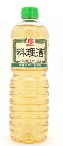 Cooking Sake