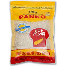 PANKO Breadcrumbs Fine Cut