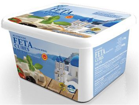 Feta: Greek [Diced]