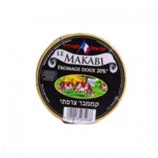 MAKABI Camember Kosher