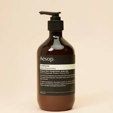 AESOP Shampoo