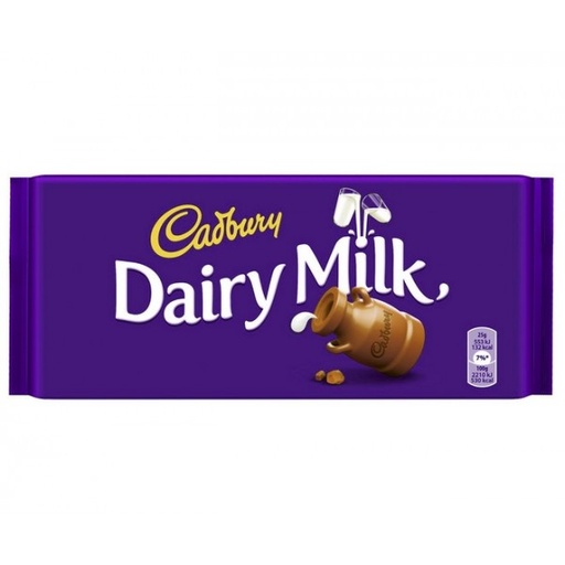 CADBURY: Dairy Milk: Bar