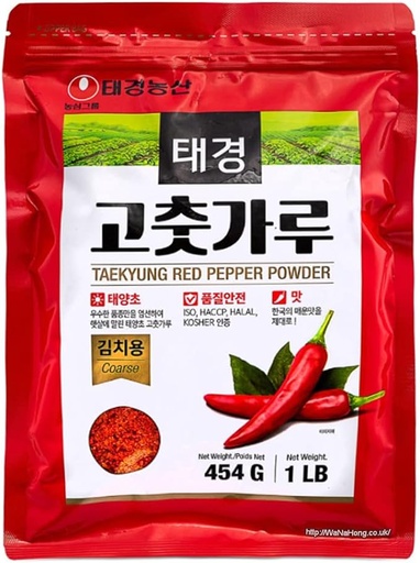Daejoo Gochugaru Red Chili Pepper flakes powder for Kimchi