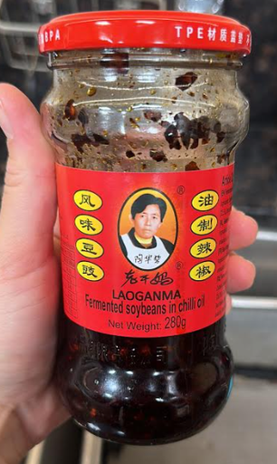 LAOGANMA Fermented Soybeans in Chili Oil