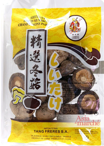 Dried Shitake mushroom