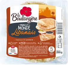 Lebanese Bread [5 pieces]