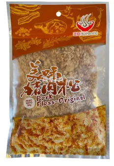 Chilli Floss