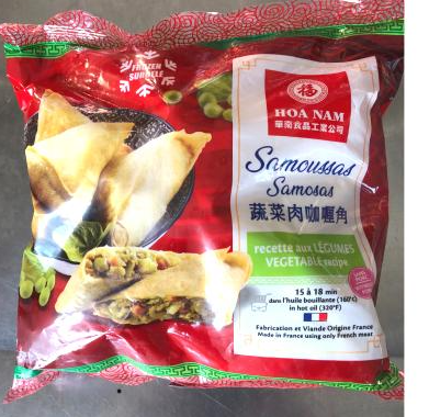 Samossa Vegetables Frozen