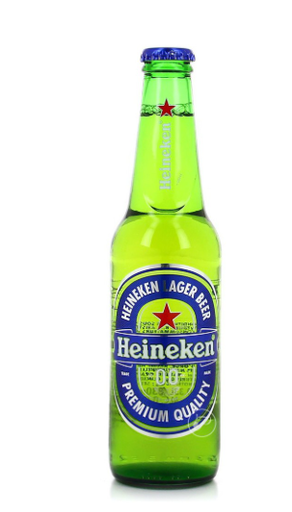 HEINEKEN Beer Alcohol Free 0% [Glass]