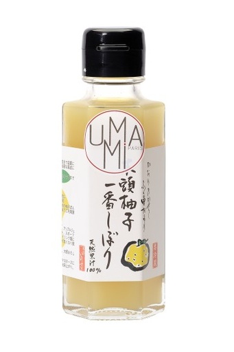 Yuzu Juice Hand Pressed