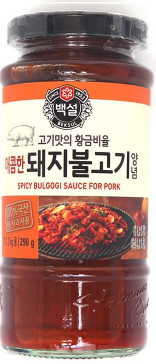 Bulgogi Marinade