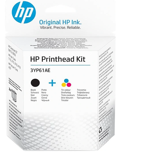 HP 3YP61AE Inkjet Printer Cartridge