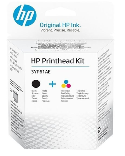 HP Printhead Kit 3YP61AE (Black/Cyan/Magenta/Yellow)