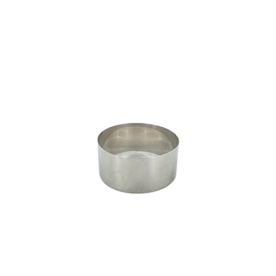 Inox Emporte Piece [4.5cm L x 10cm H]