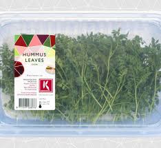 Hummus Leaves [Punnet]